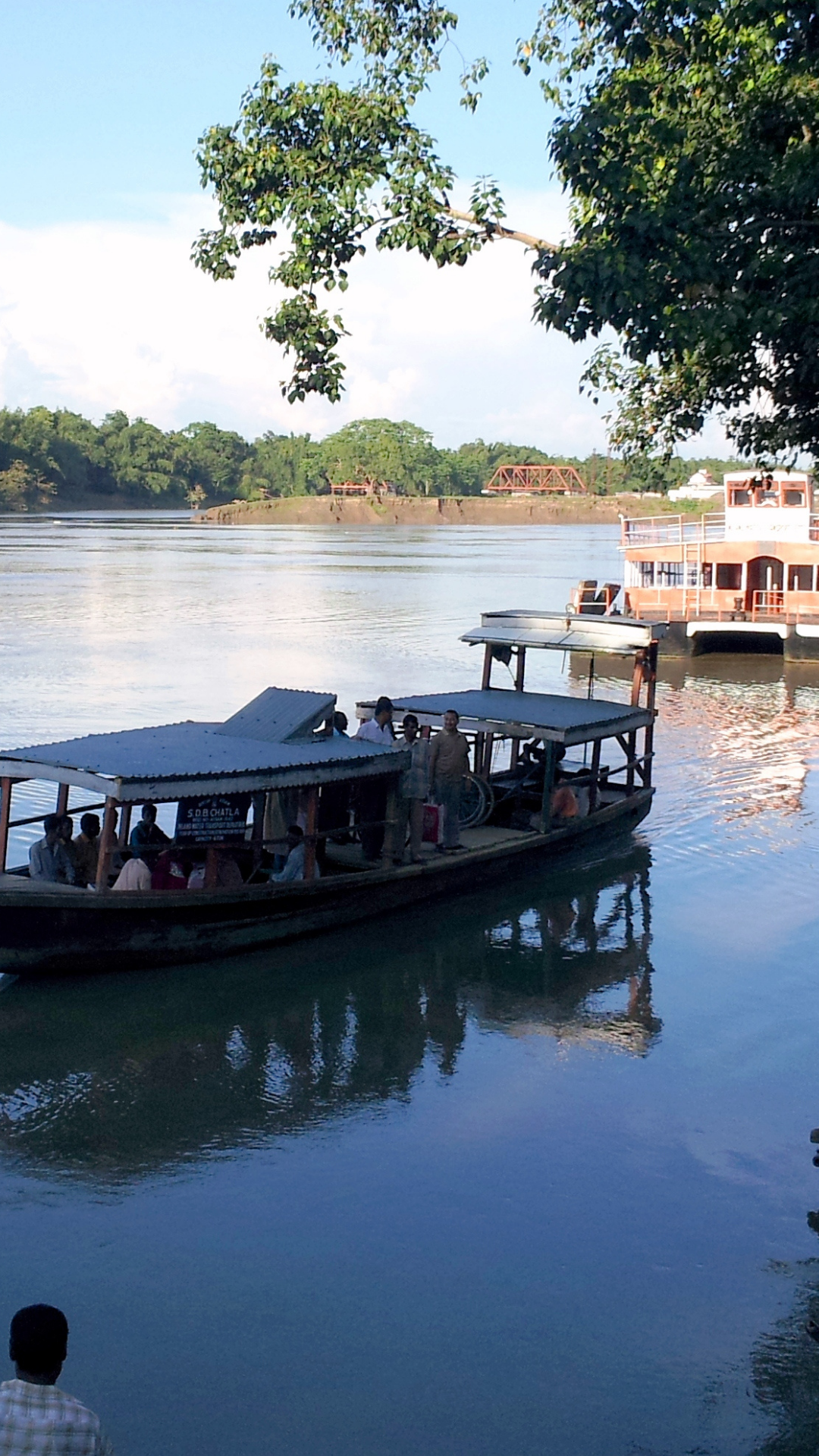 Barak Valley