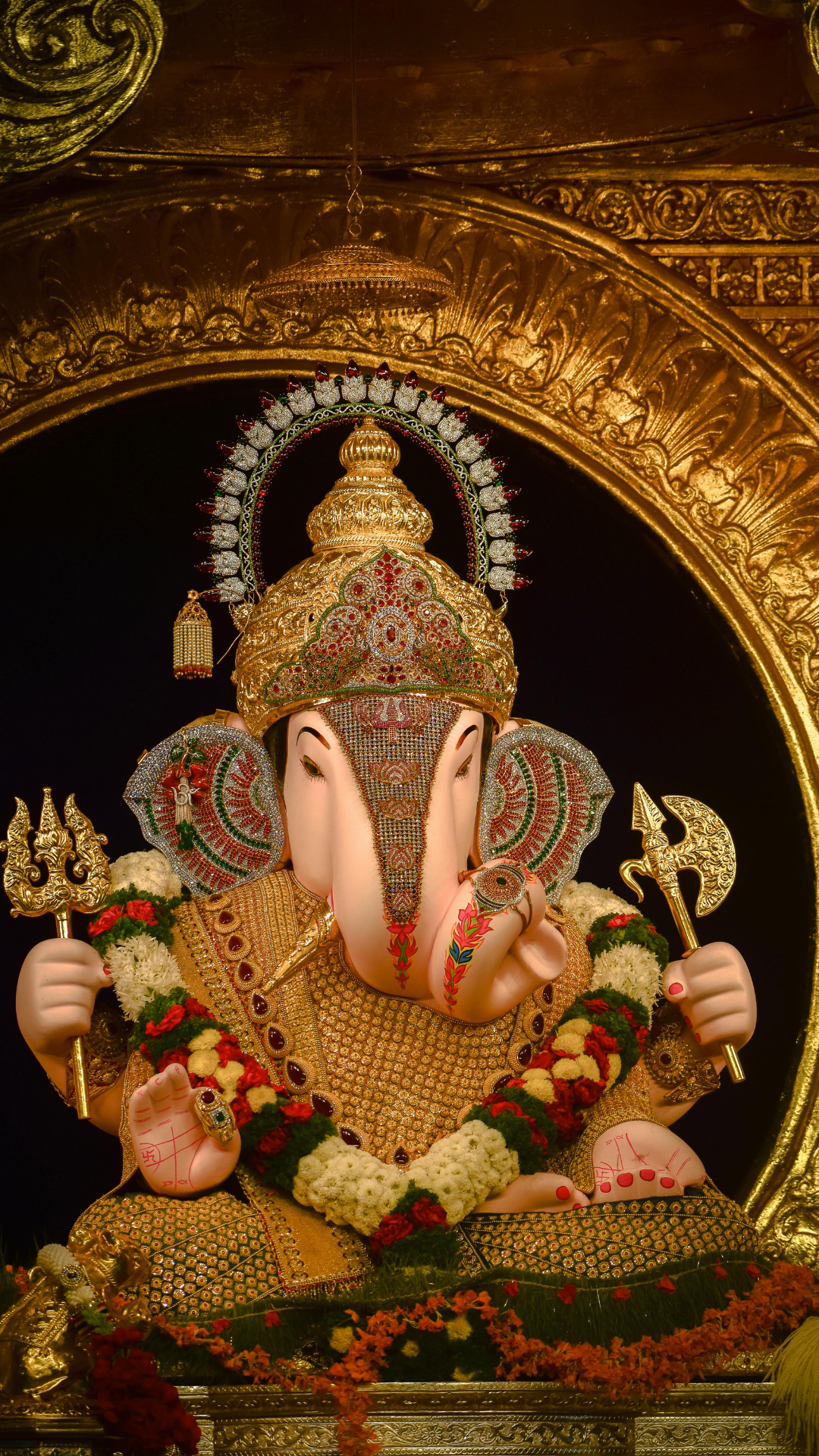 Pune